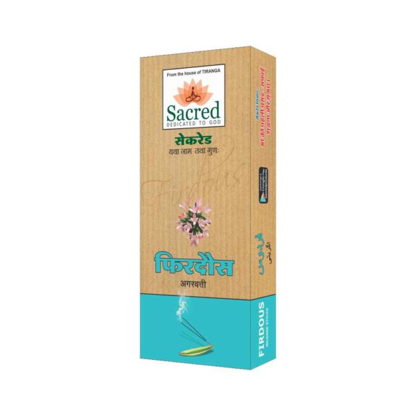 Sacred Firdous Premium Incense Sticks Family Pack (240 Gram)