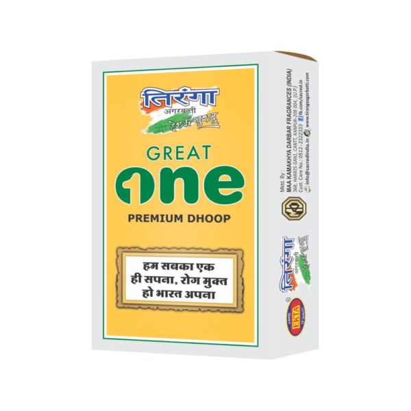 Tiranga Great One Wet Dhoop (36 Gram) - Image 2