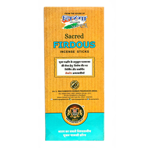 Sacred Firdous Premium Incense Sticks Family Pack (240 Gram) - Image 3