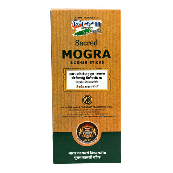 Sacred Mogra Premium Incense Sticks Family Pack (240 Gram) - Image 3