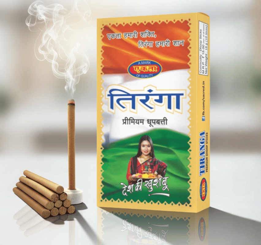 Sacred Tiranga Premium Dhoop Sticks (10 Sticks)