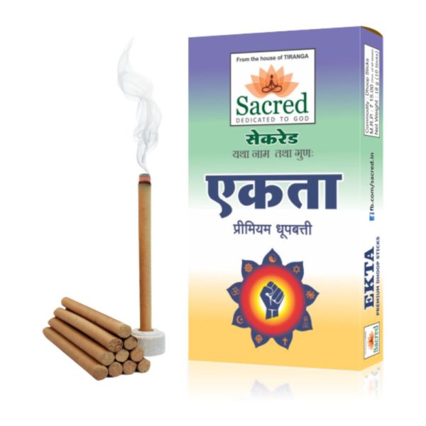 Sacred Tiranga Ekta Premium Dhoop Sticks (10 Sticks)