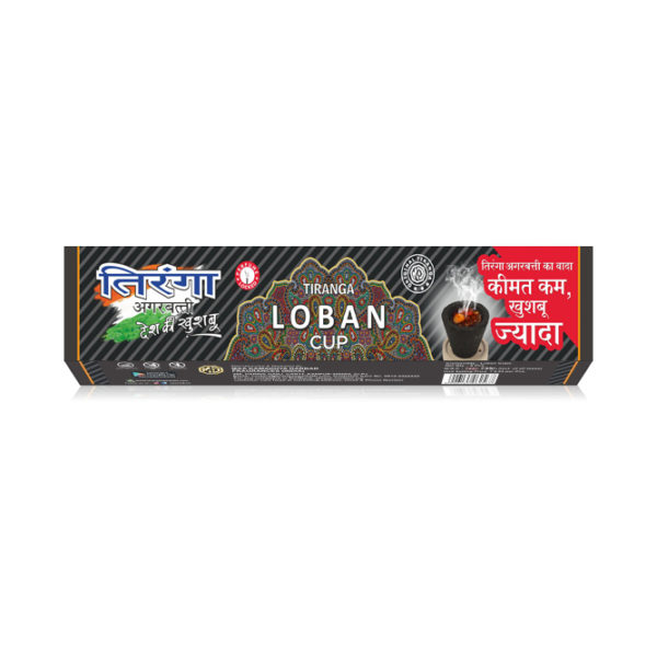 Tiranga Loban Cup (6 Cups)