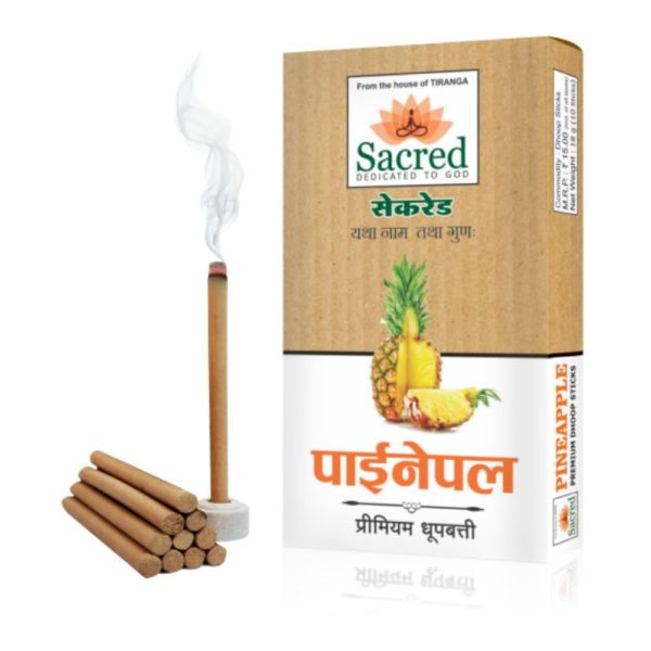 Sacred Pineapple Premium Dhoop Sticks (10 Sticks)