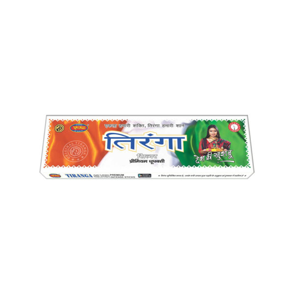 Tiranga Silver Slim Trim Premium Incense Sticks