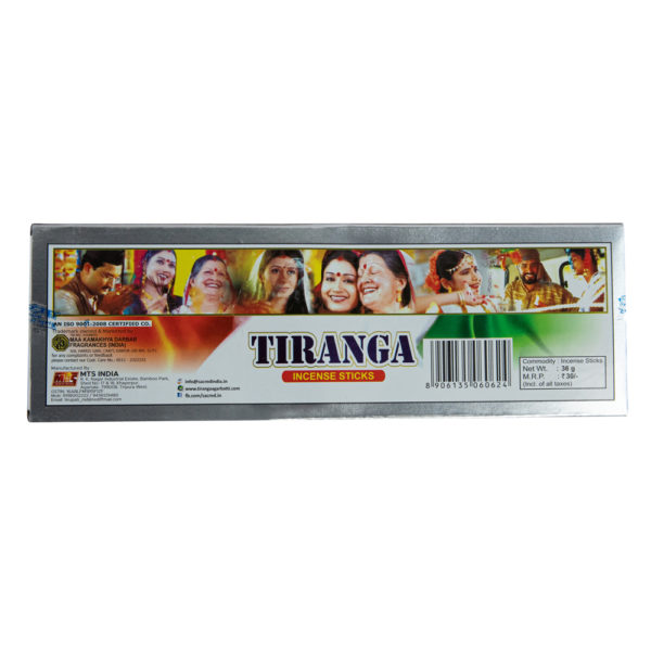 Tiranga Silver Slim Trim Premium Incense Sticks - Image 3