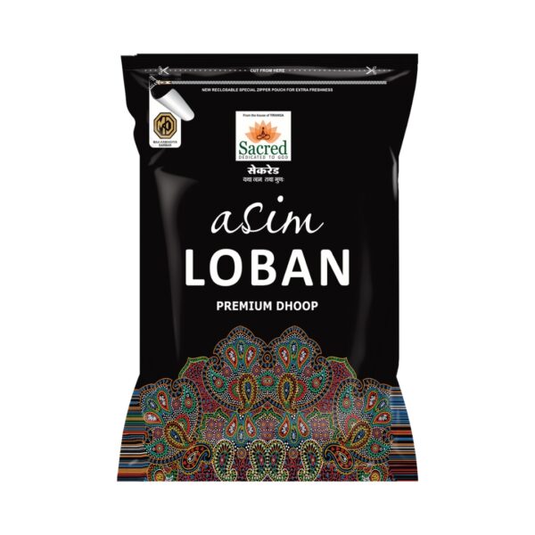 Sacred Loban Dhoop Zipper