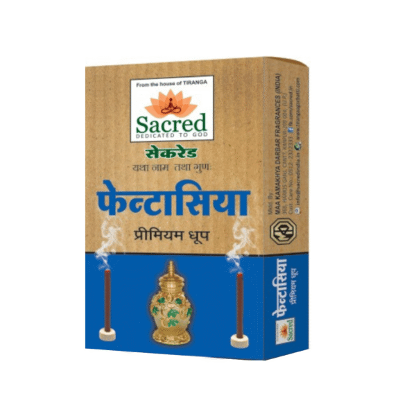 Sacred Fantasia Wet Dhoop