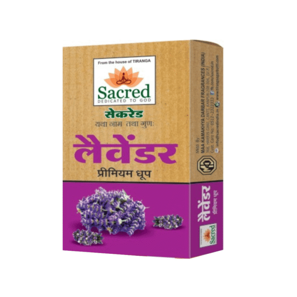 Sacred Lavender Wet Dhoop