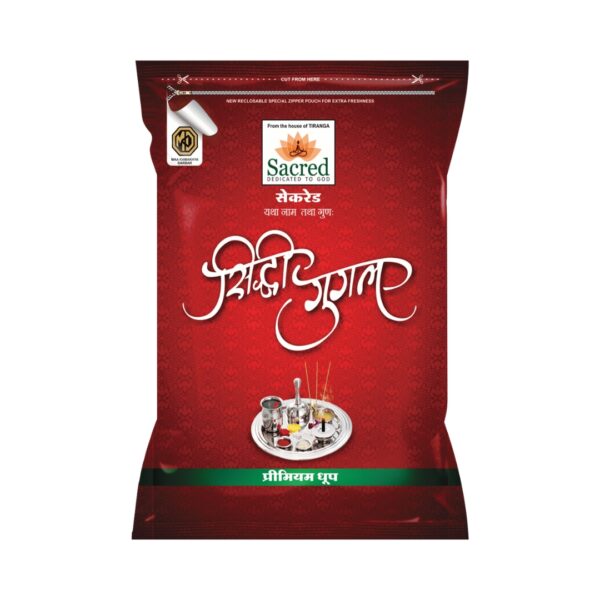 Sacred Sidhi Gugal Dhoop Zipper