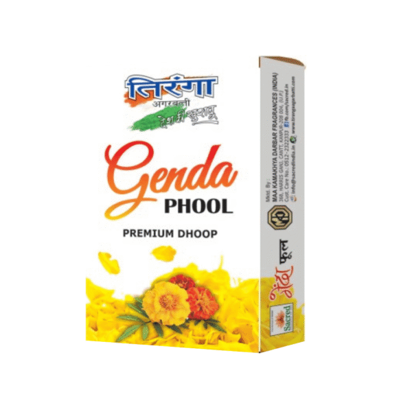 Sacred Genda Phool Wet Dhoop