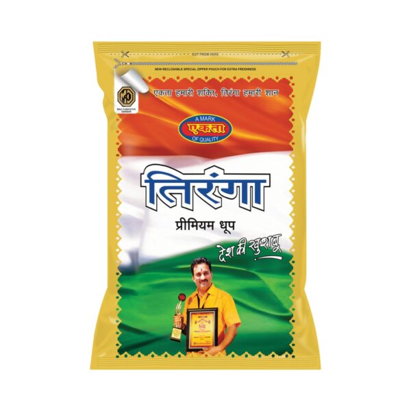 Sacred Tiranga Dhoop Zipper