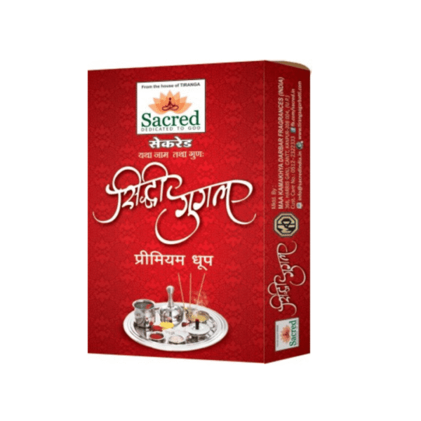 Premium Mrp 15 Siddhi Gugal