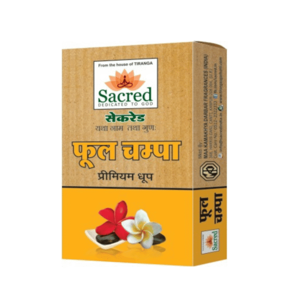Sacred Phool Champa Wet Dhoop