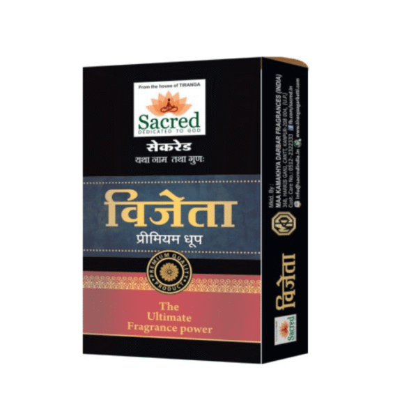 Sacred Vijeta Wet Dhoop