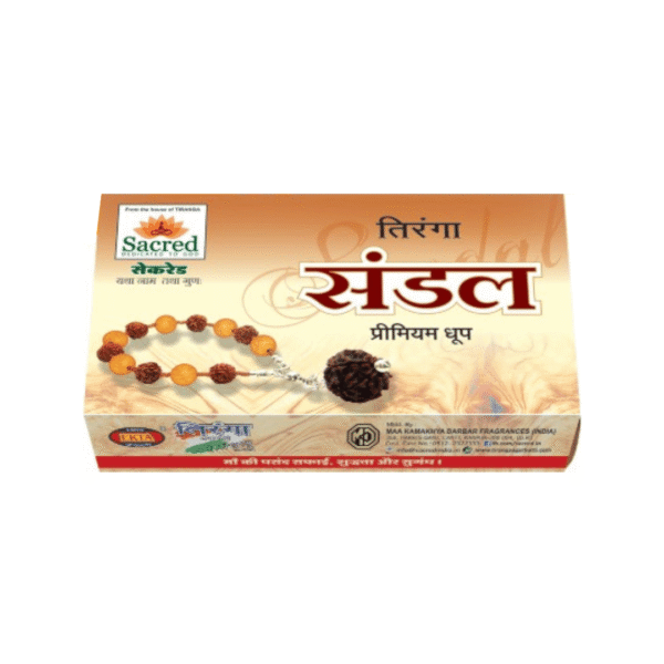Sacred Sandal Wet Dhoop