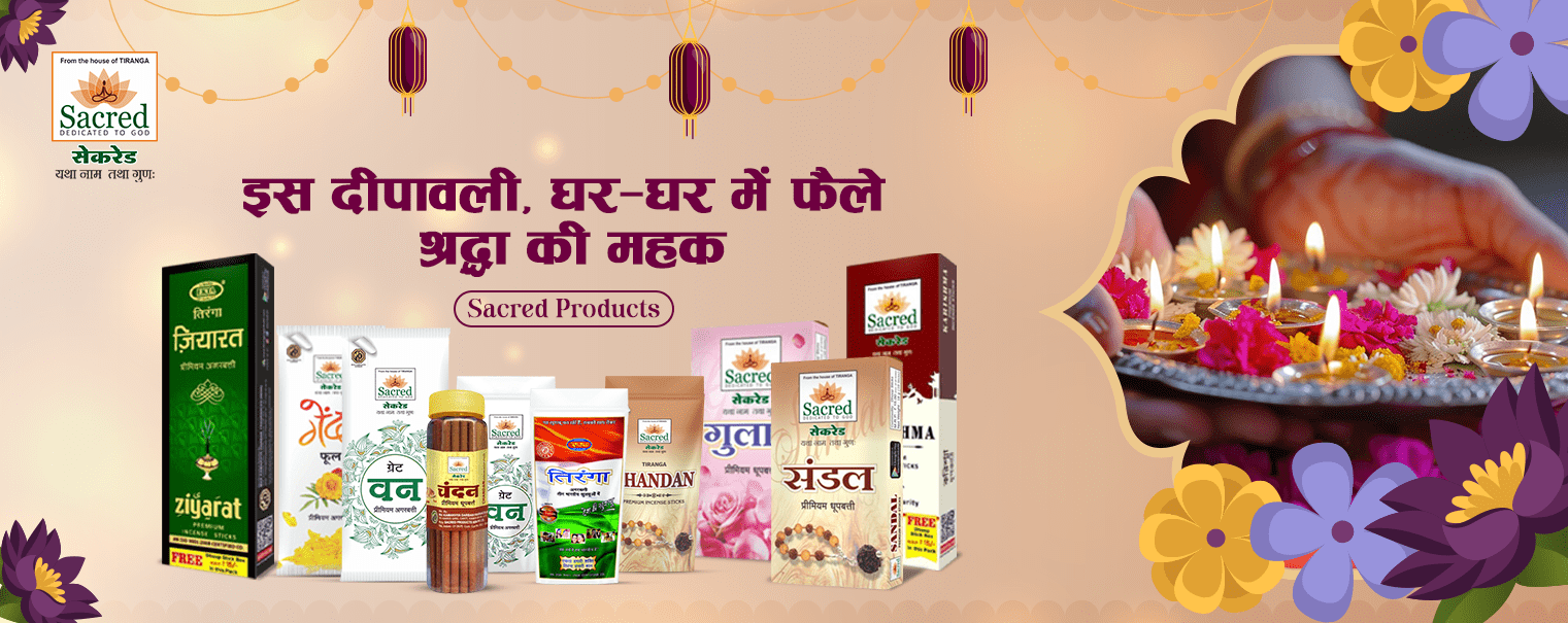 Diwali Banner 2-min
