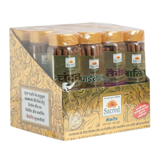 Wholesale pack of Assorted Dhoopstick Jar - Image 7