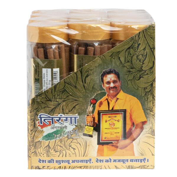 Wholesale pack of Assorted Dhoopstick Jar - Image 2