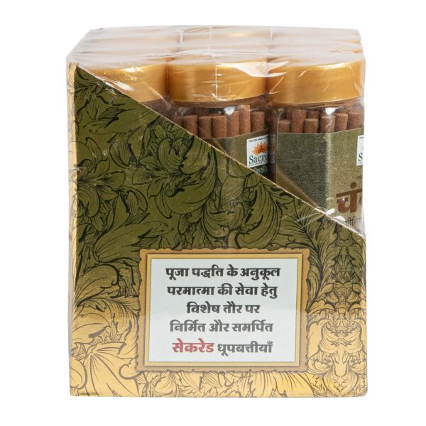 Wholesale pack of Assorted Dhoopstick Jar - Image 6