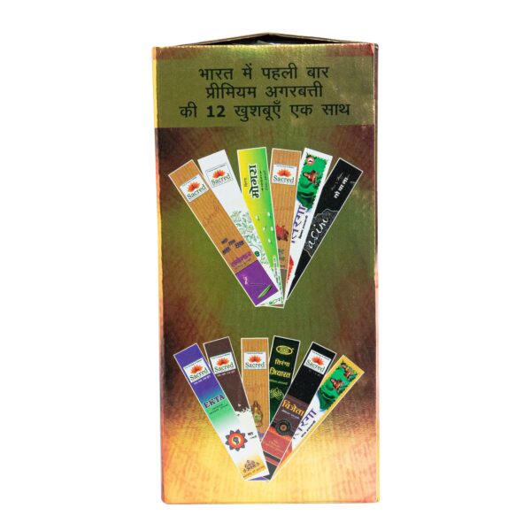 Slim Trim VIP Pack - Image 4