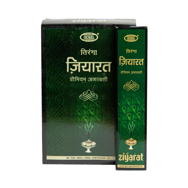 Tiranga Ziyarat (Pack of 12) - Image 2