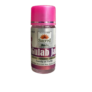 Gulab Jal