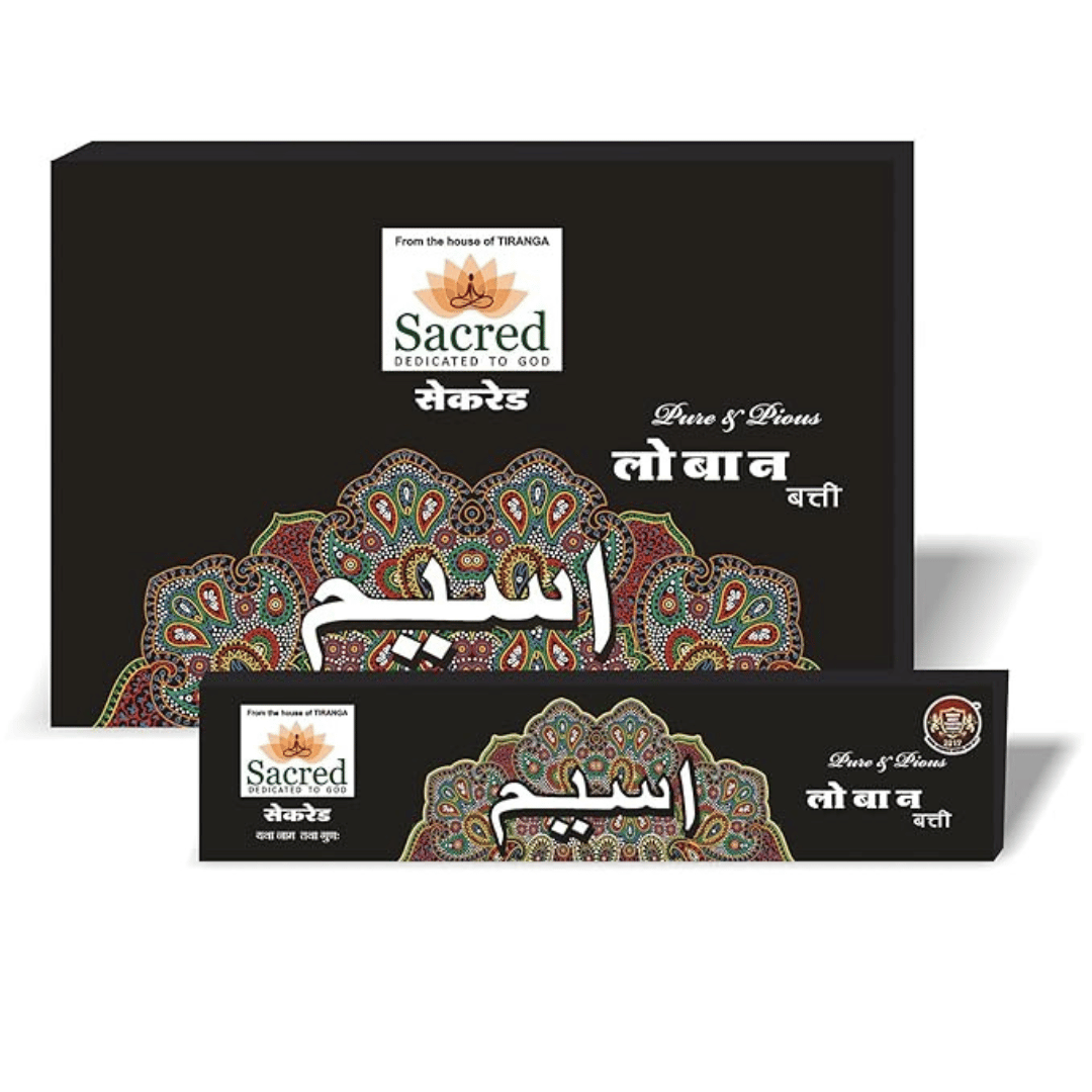 Premium Mrp 15 Asim Loban (Wholesale Pack)