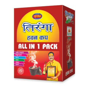 All in 1 Pack of Tiranga Havan Cups