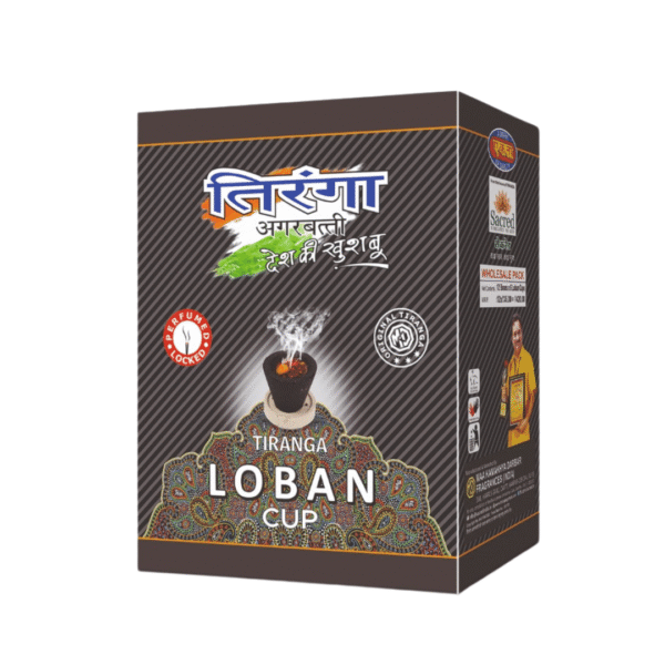 Tiranga Loban Cup (Pack Of 12)