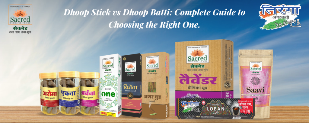 Best Incense Stick for Pooja