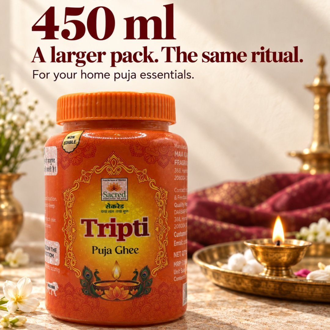 Tripti Puja Ghee 450 ml jar
